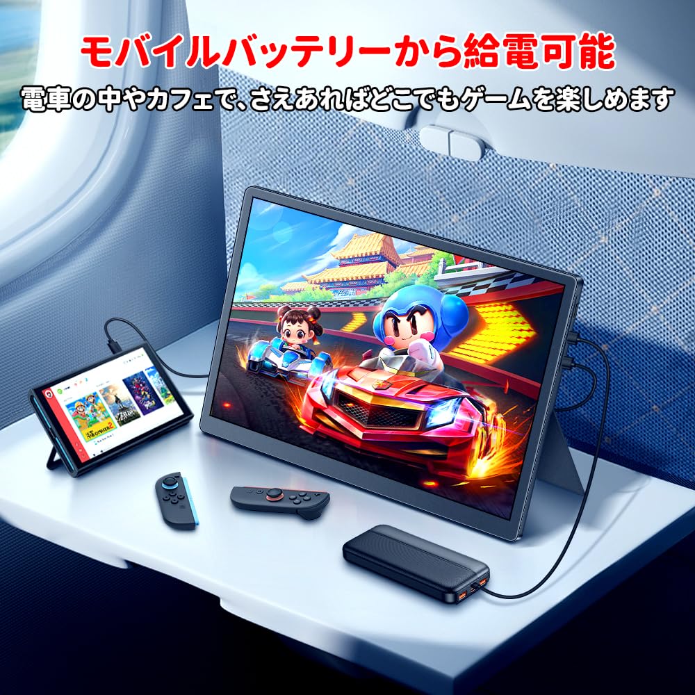 Amazon.co.jp: HAILESI Mobile Monitor 12.3-Inch 2.4K 2400x1600